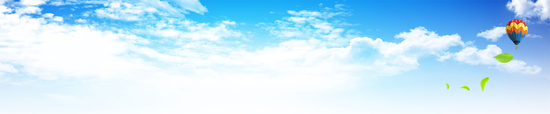 厚德載物，團(tuán)結(jié)拼博