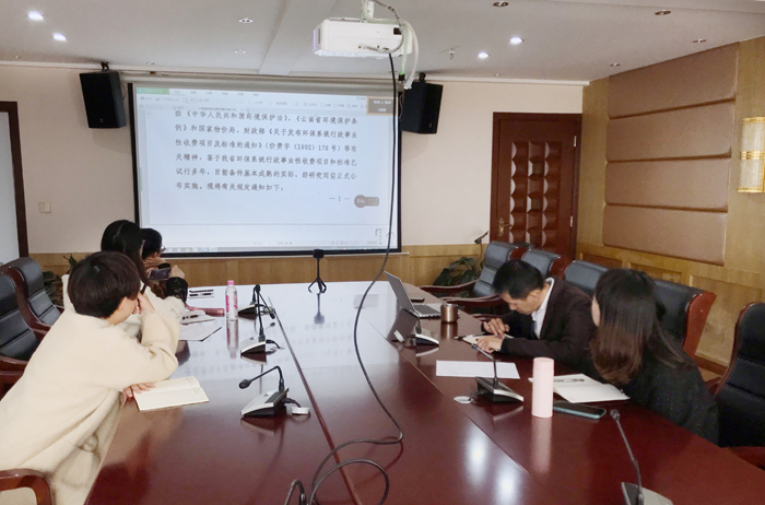 20191123標書制作塵清報價相關(guān)知識培訓(xùn)03.jpg 20191123標書制作塵清報價相關(guān)知識培訓(xùn)03.jpg