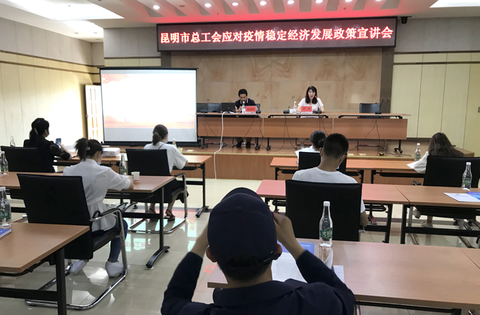 微信圖片_20200515161047.jpg 微信圖片_20200515161047.jpg